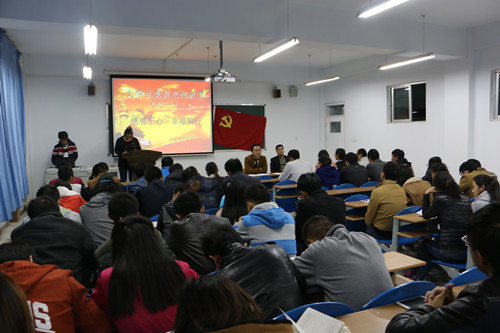 公司党支部召开以“正确树立老员工人生观和价值观”为主题会议 公司党支部召开以“正确树立老员工人生观和价值观”为主题会议